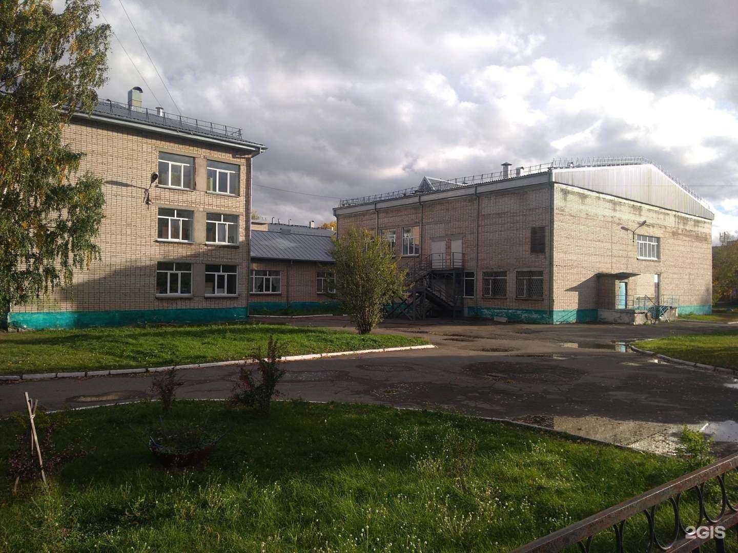 Отзывы на компанию Средняя школа №20 в г. Бийск c фото