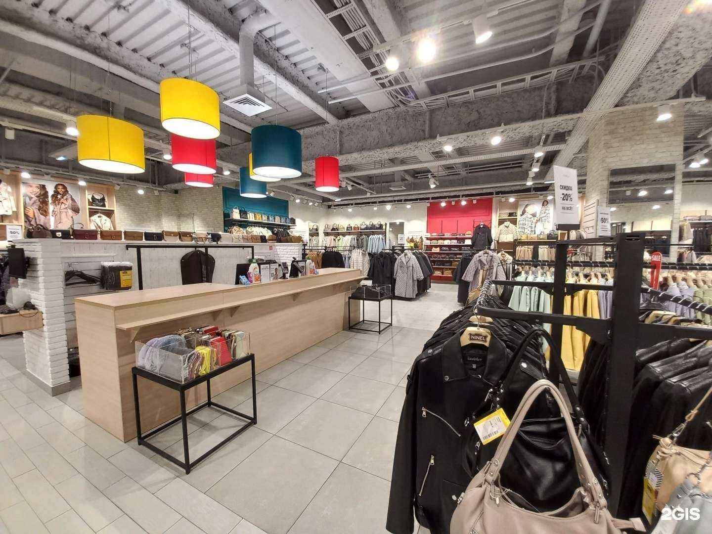 Отзывы на компанию Ninel в г. Тольятти c фото