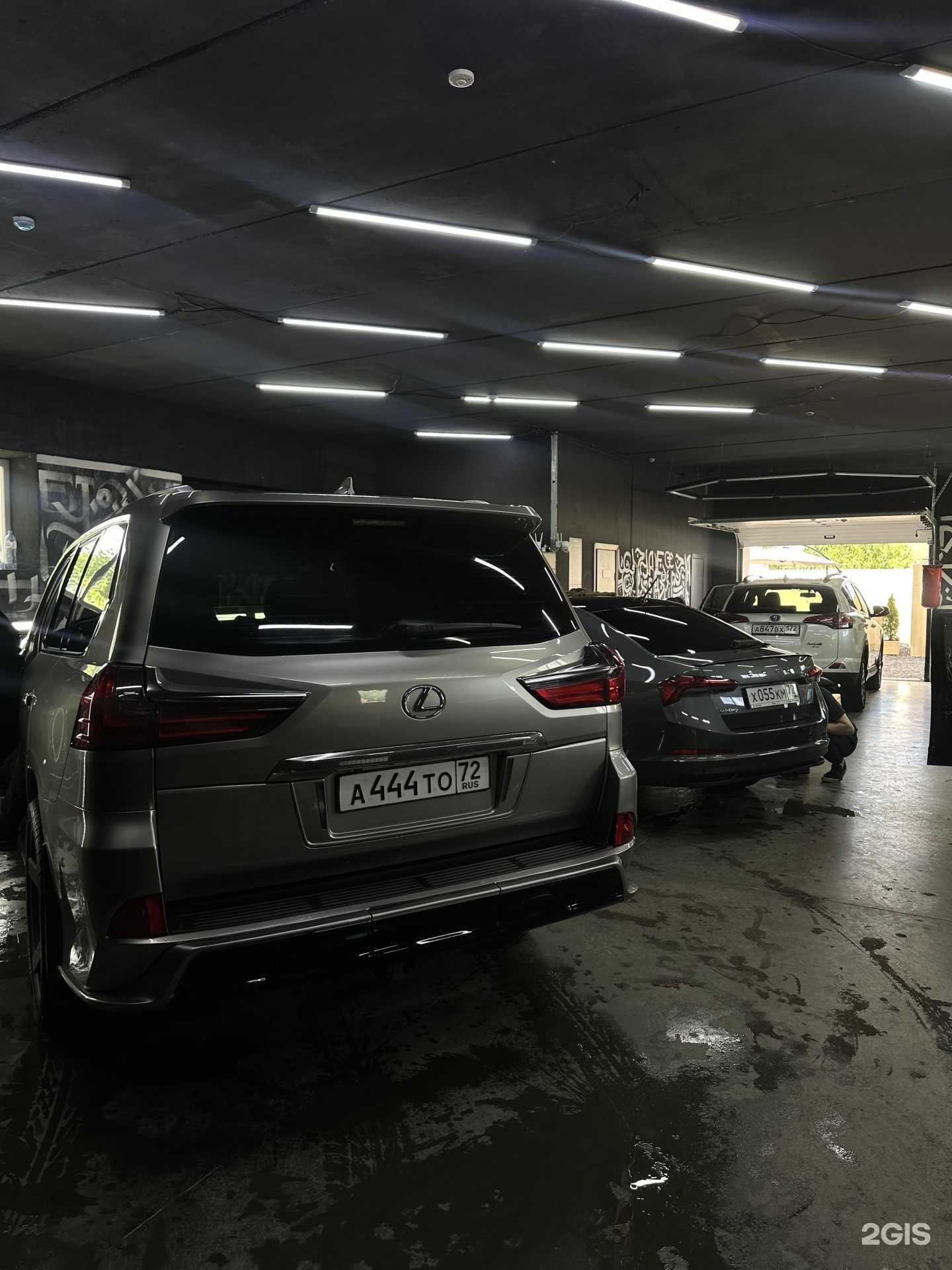 Отзывы на компанию Brooclean в г. Тюмень c фото