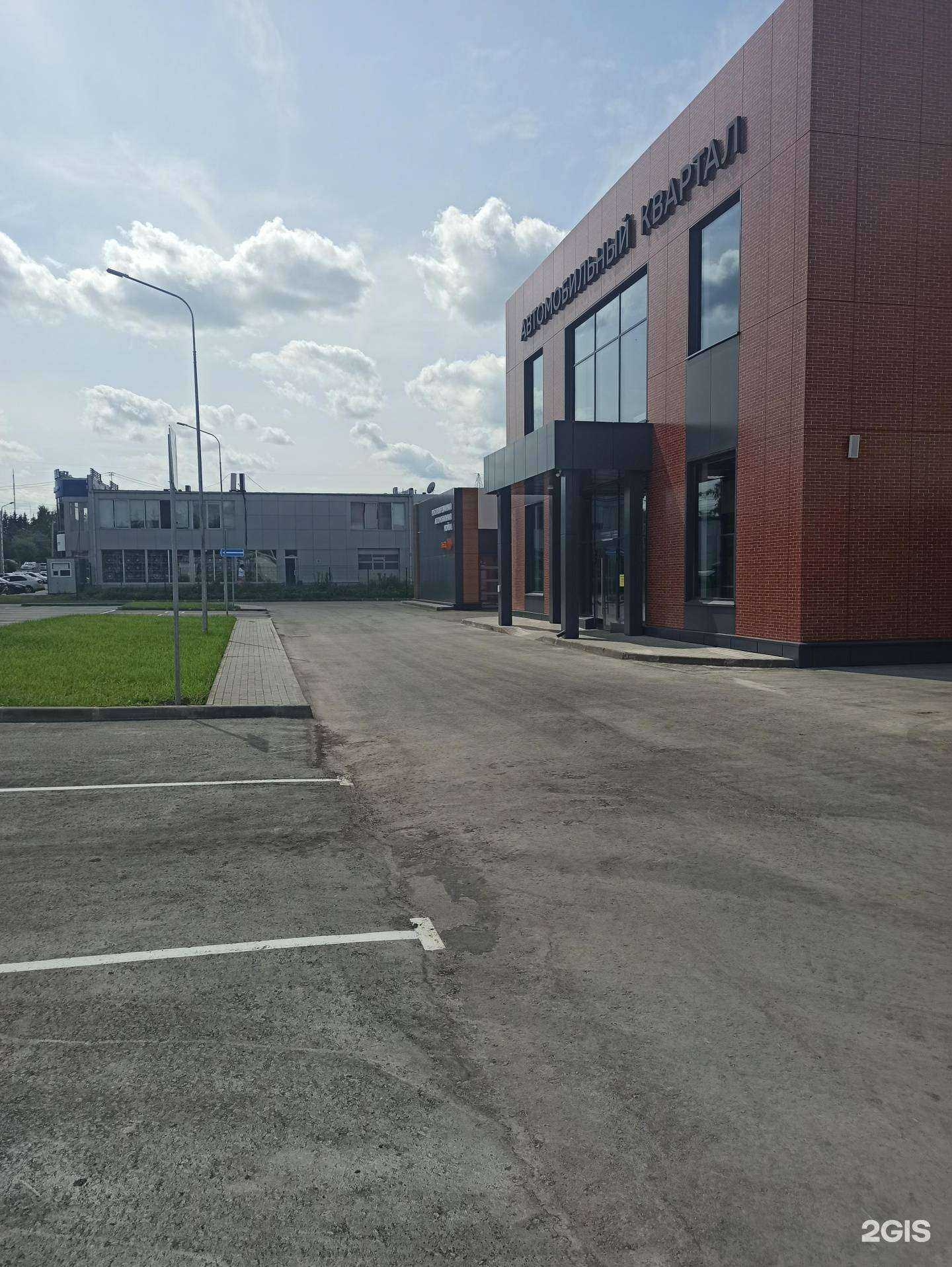 Отзывы на компанию Sota71 в Туле c фото