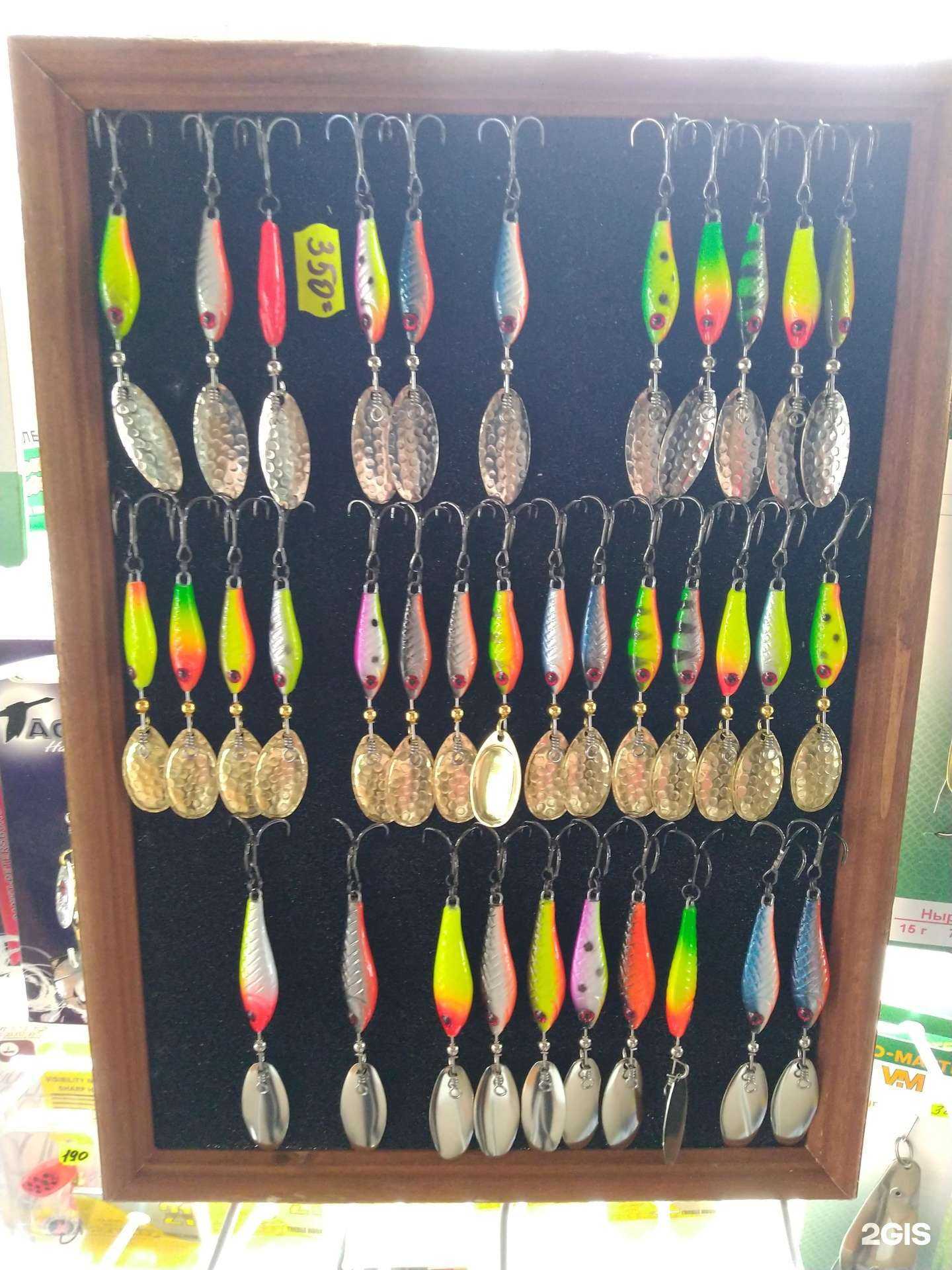 Отзывы на компанию Рыболовный магазин в Кировске c фото