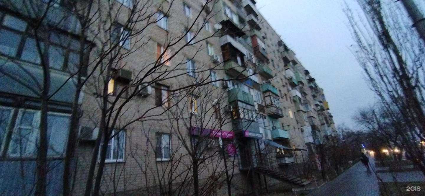 Отзывы на компанию Студия косметолога в Астрахани c фото - фотография 2 из 2