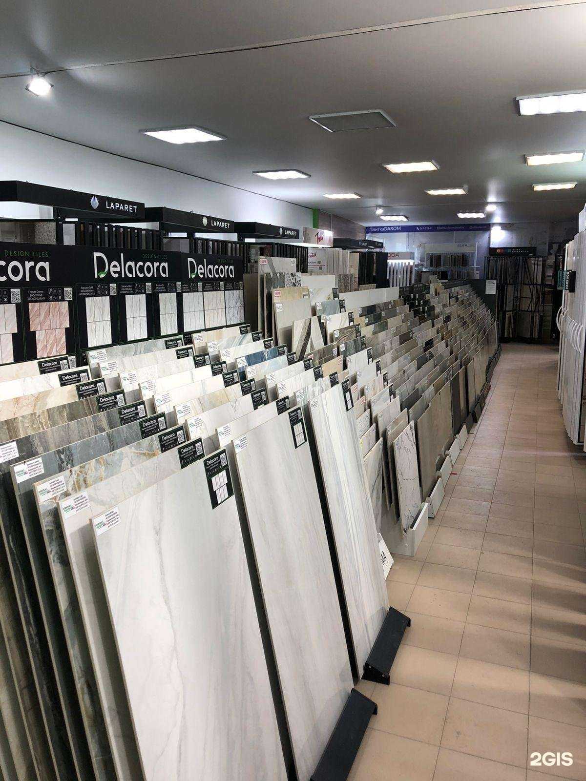 Отзывы на компанию Плитка Даром в г. Казань c фото