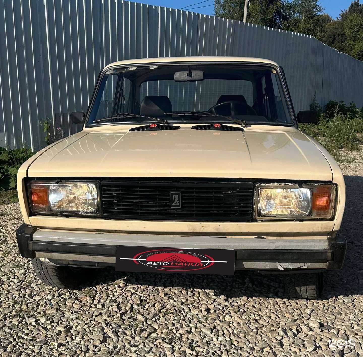 Отзывы на компанию Автомания в Калуге c фото