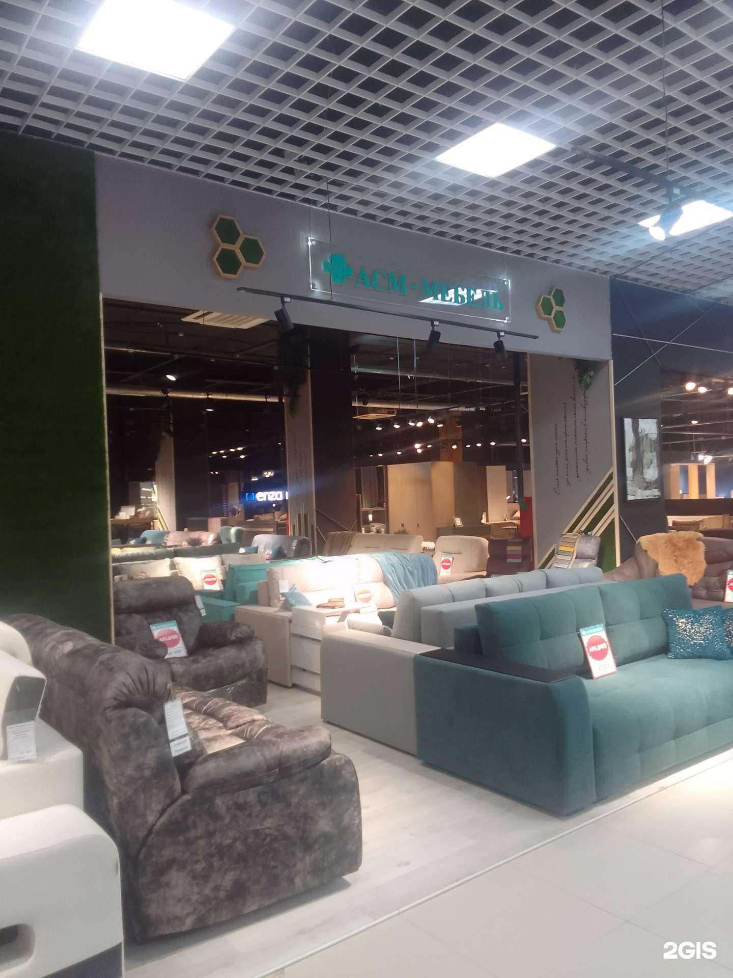 Отзывы на компанию АСМ в Твери c фото