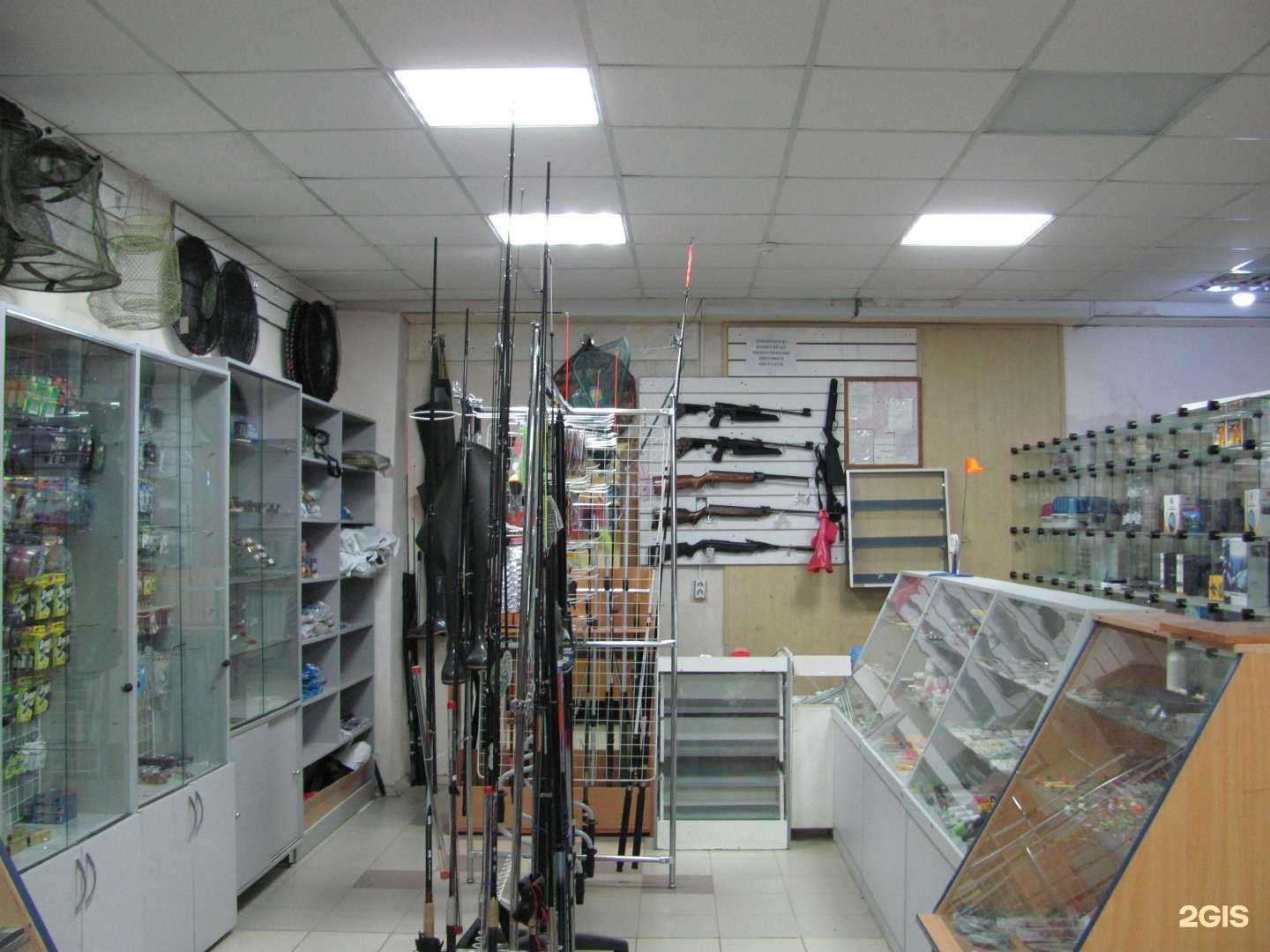 Отзывы на компанию Магазин рыболовных принадлежностей в г. Палласовка c фото