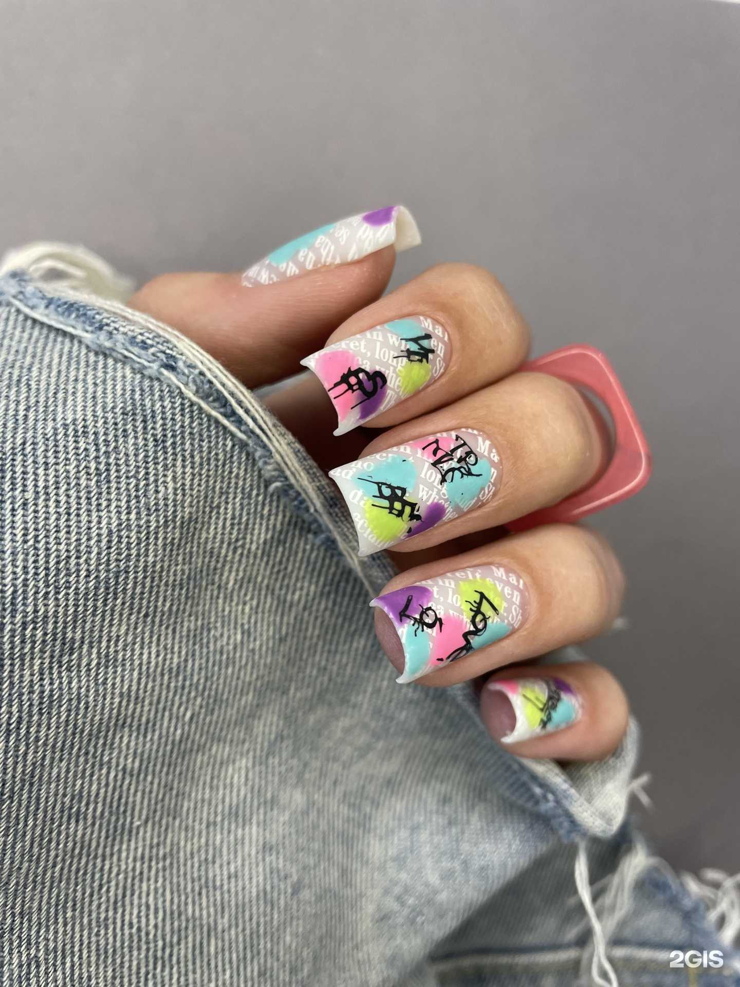 Отзывы на компанию Cosma_nail_ в Новосибирске c фото