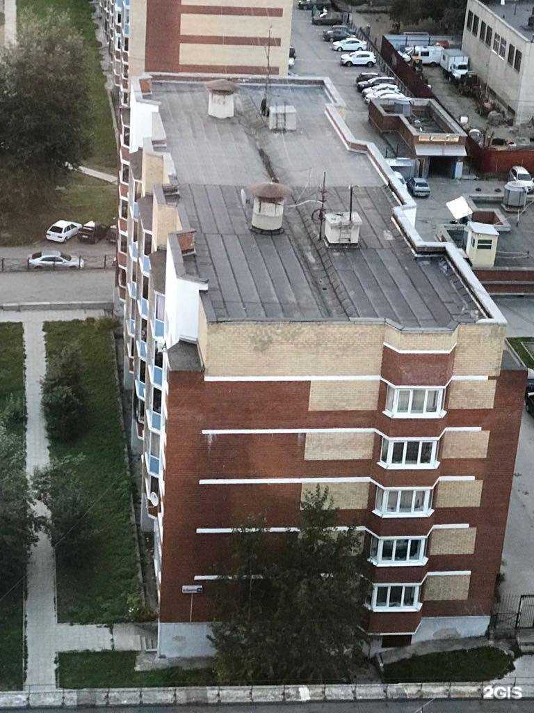 Отзывы на компанию Катарина в Екатеринбурге c фото - фотография 2 из 2