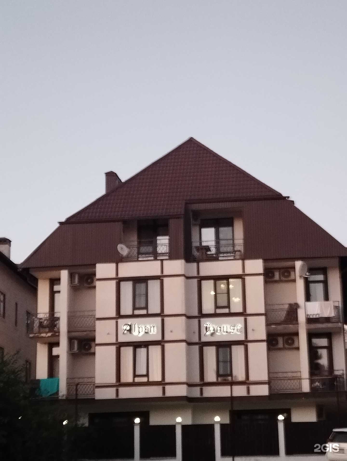 Отзывы на компанию Alpen House в Геленджике c фото - фотография 2 из 2