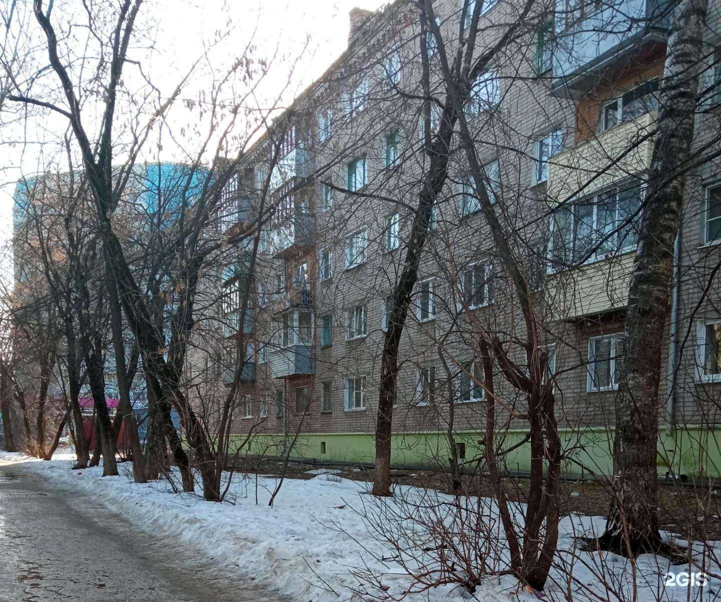 Отзывы на компанию Домашний в Иванове c фото - фотография 2 из 2