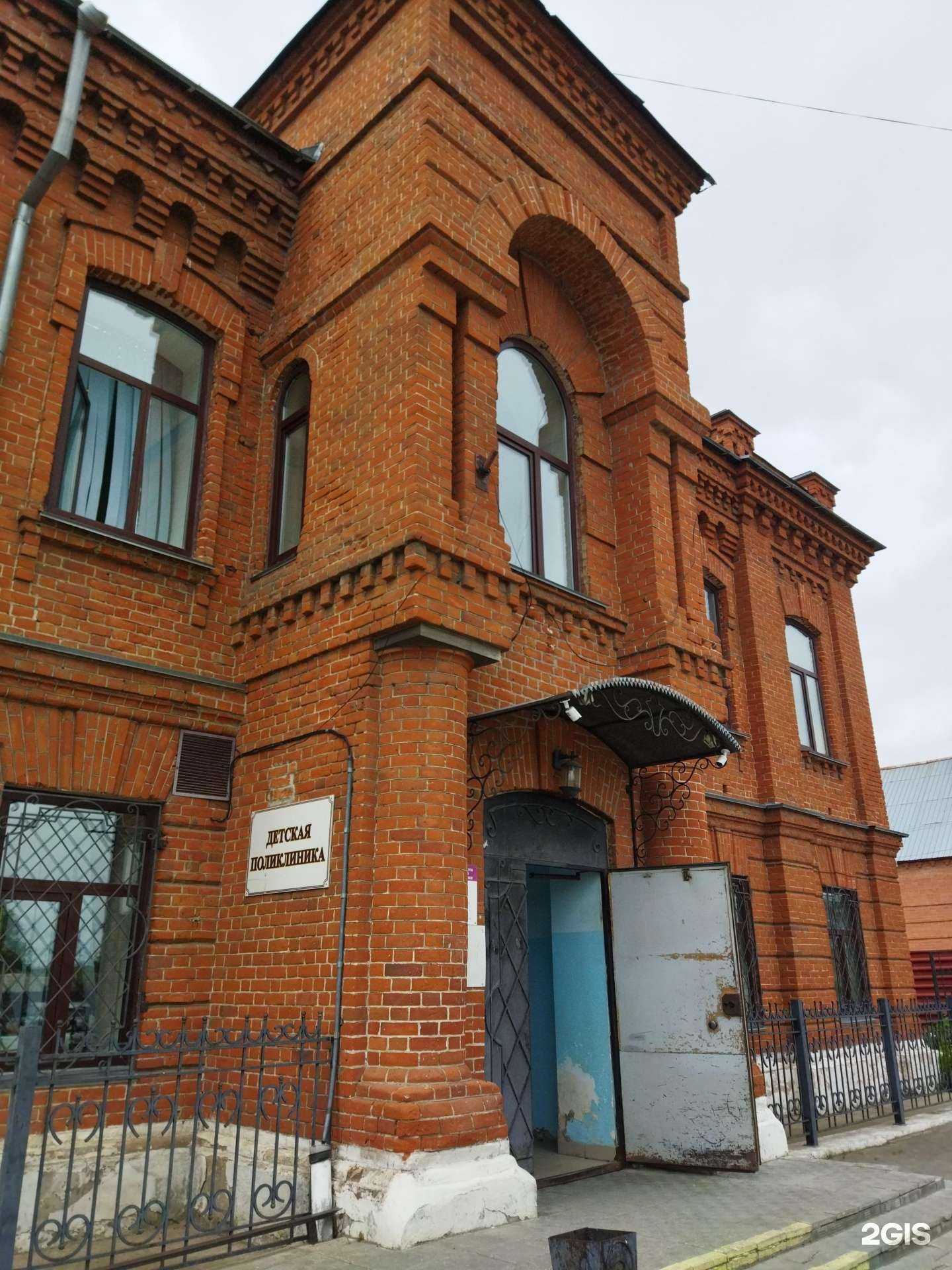 Отзывы на компанию Астрамед-МС в г. Троицк c фото