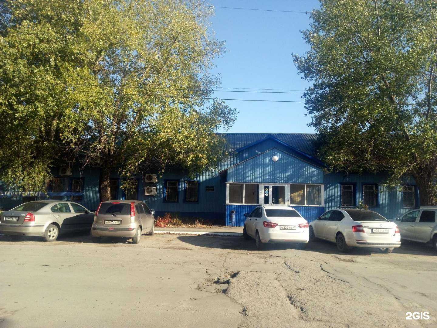 Отзывы на компанию Доверие 48 в Липецке c фото - фотография 2 из 2