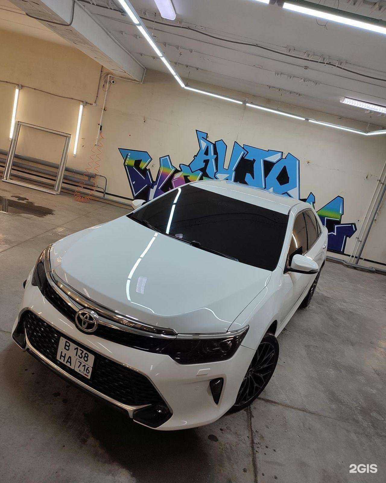 Отзывы на компанию Авто Рай в г. Уфа c фото