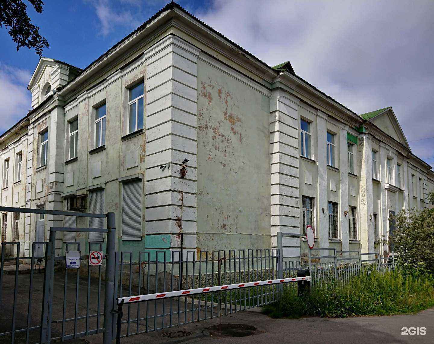 Отзывы на компанию Мурманская коррекционная школа №1 в Мурманске c фото