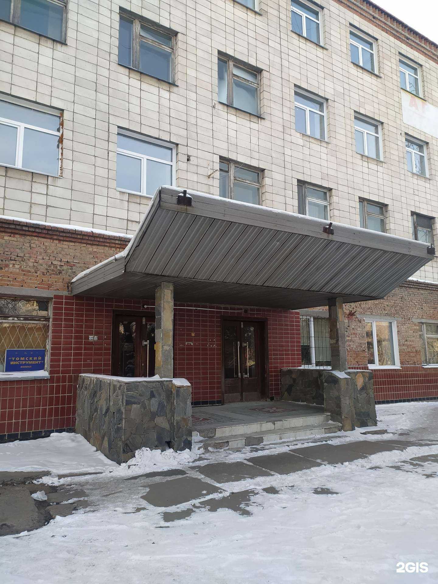 Отзывы на компанию Гектор в г. Омск c фото