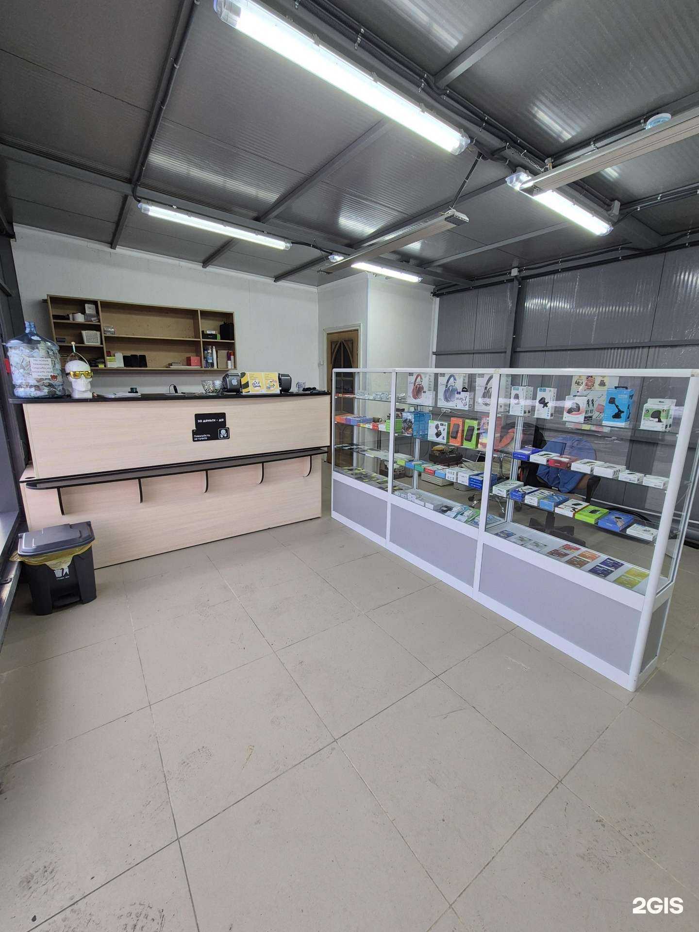 Отзывы на компанию Express service в г. Елизово c фото