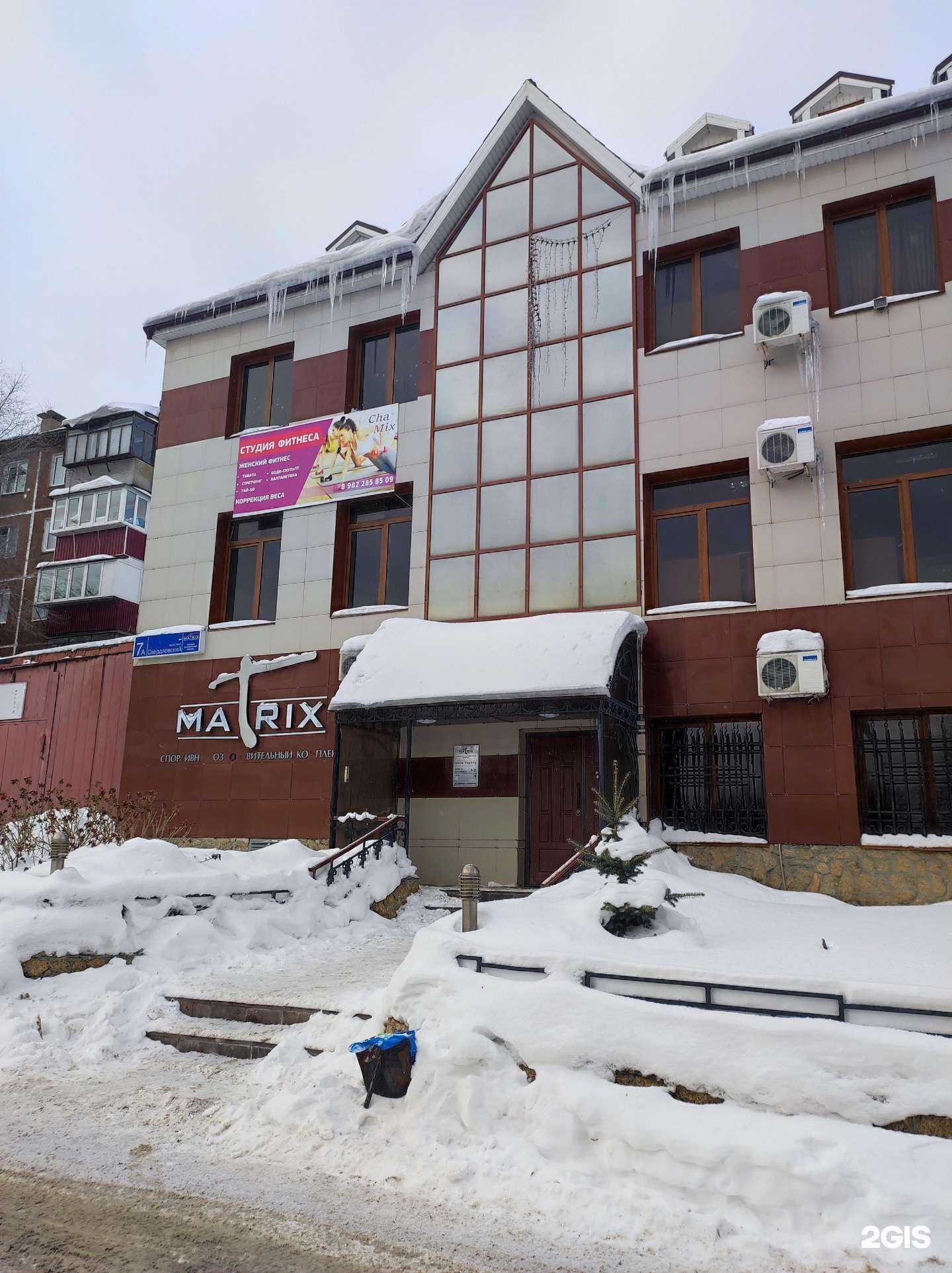 Отзывы на компанию Автомойка в Челябинске c фото - фотография 2 из 2