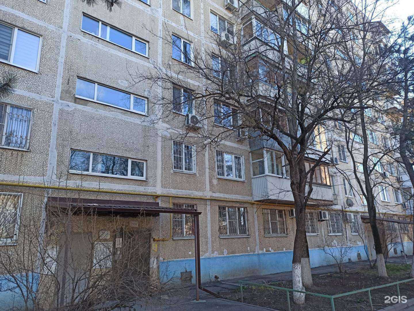 Отзывы на компанию Джуманджи в Ростове-на-Дону c фото - фотография 2 из 2