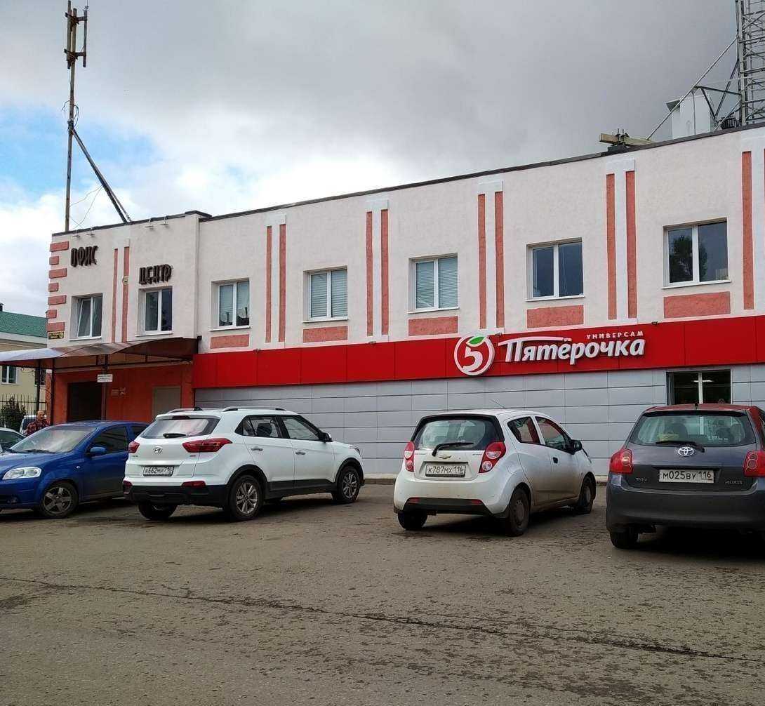 Отзывы на компанию PM studio в г. Альметьевск c фото