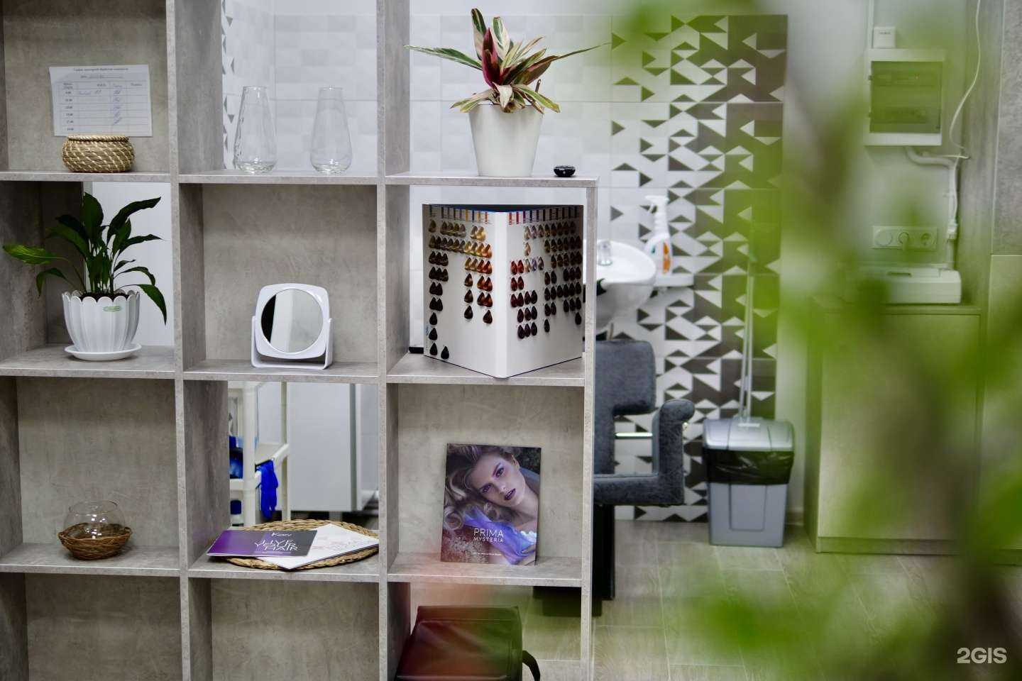 Отзывы на компанию Chic Chic в Кирове c фото