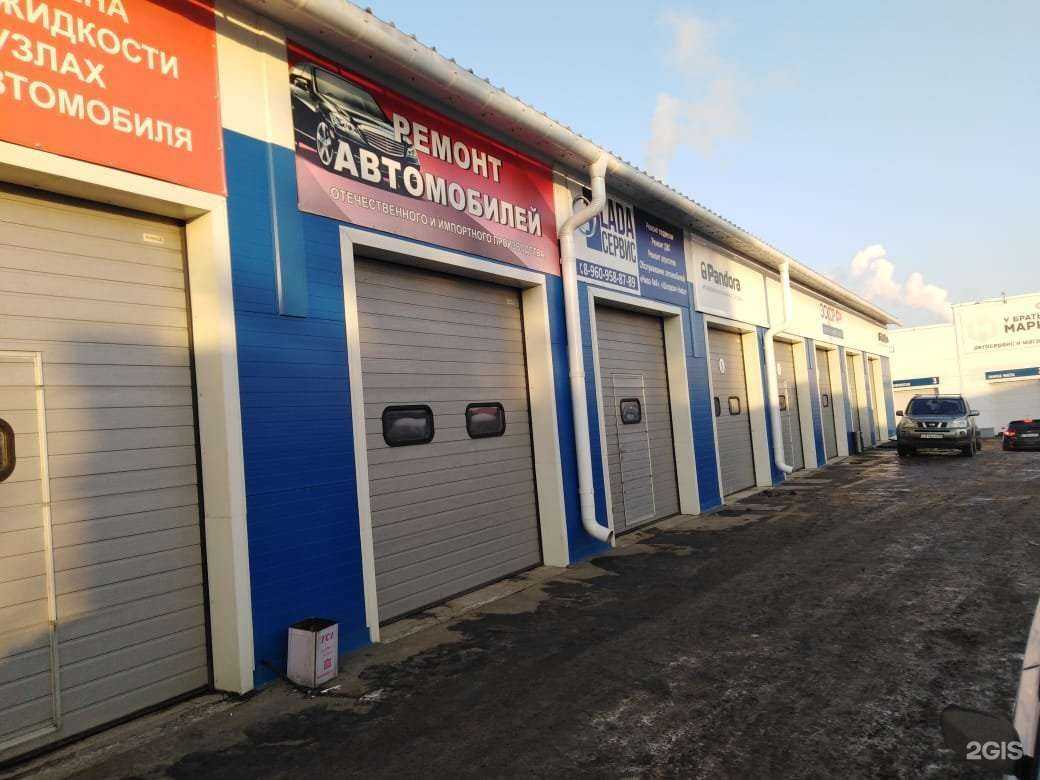 Отзывы на компанию Лада сервис в Барнауле c фото