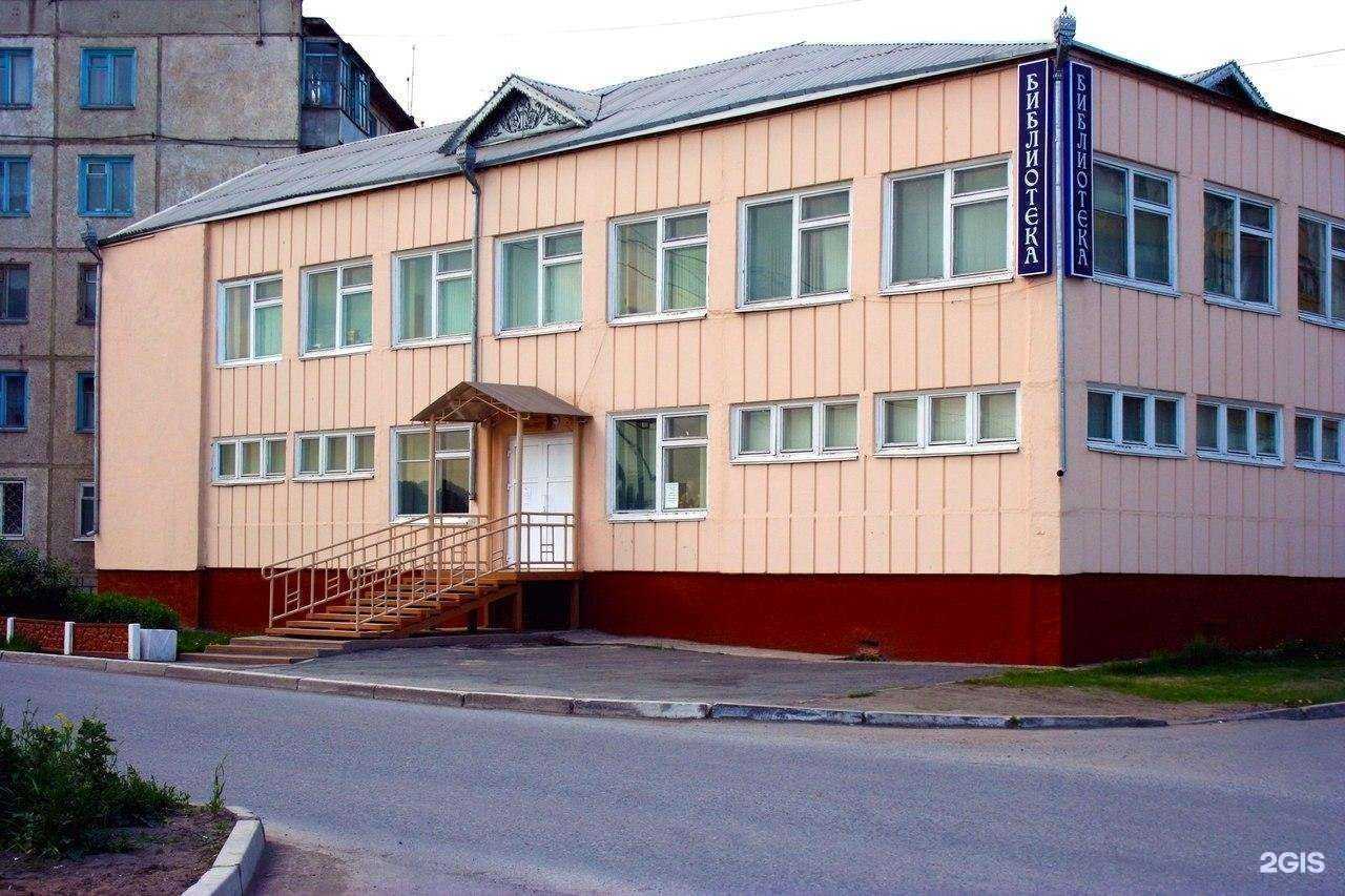 Отзывы на компанию Умней в г. Ачинск c фото