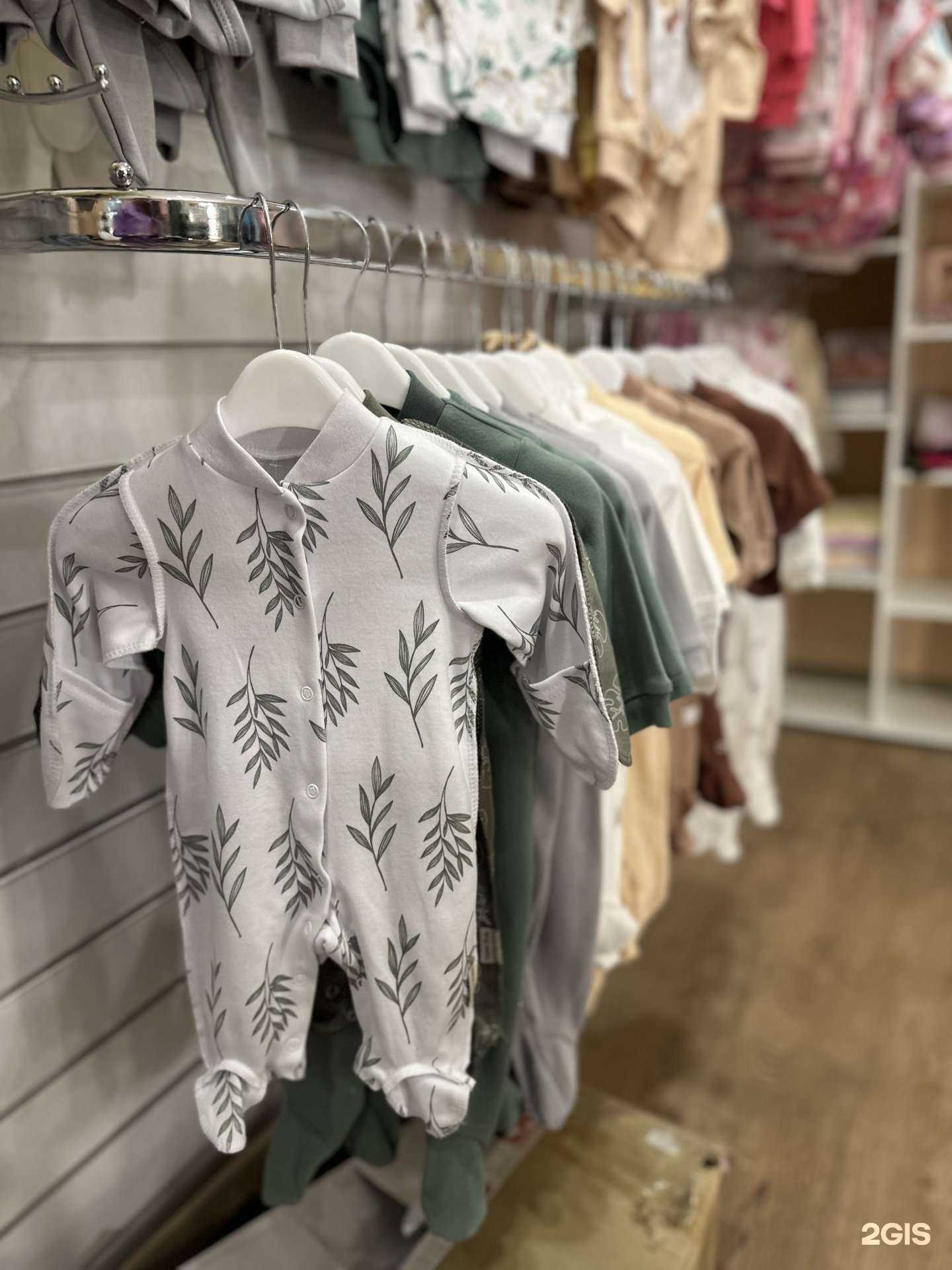 Отзывы на компанию Baby Trend в г. Уссурийск c фото