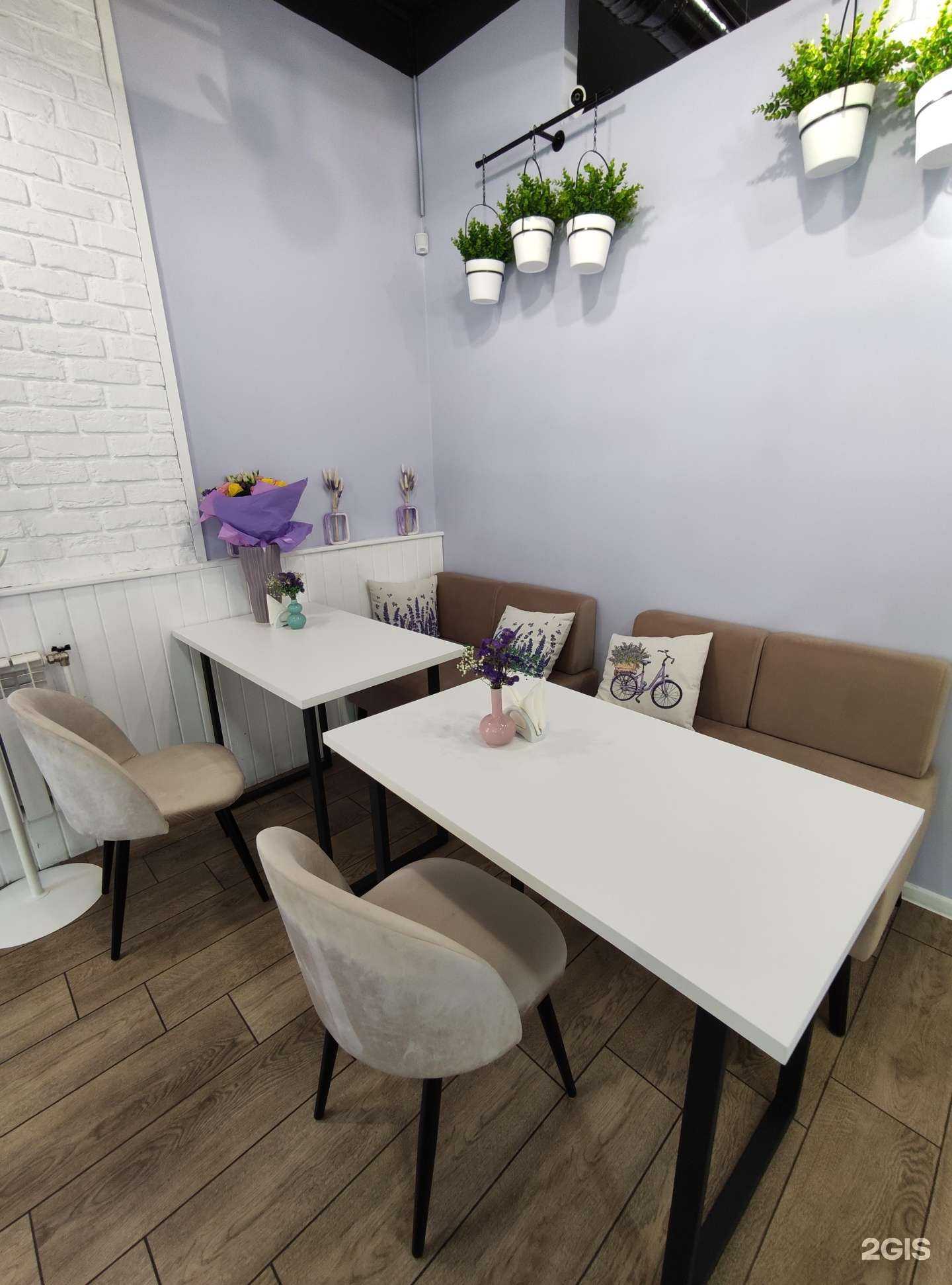 Отзывы на компанию Zero cake в г. Королёв c фото