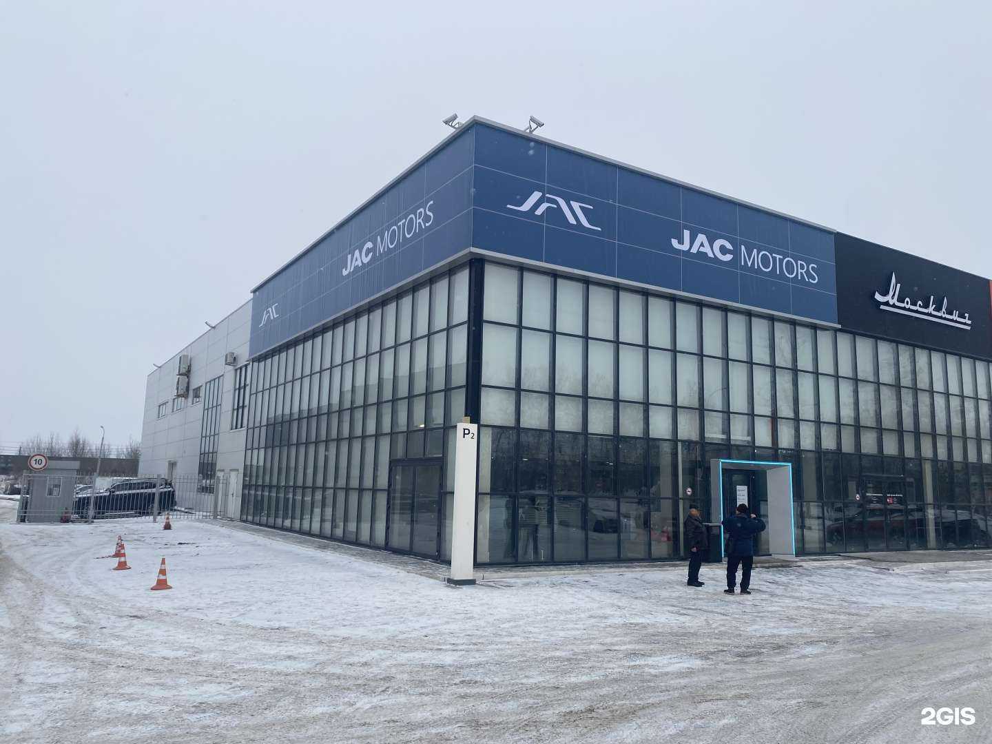 Отзывы на компанию Jac ТрансТехСервис в Чебоксарах c фото