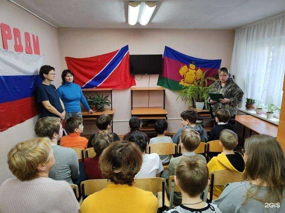 Отзывы на компанию Станция юных техников г. Туапсе в Туапсе c фото