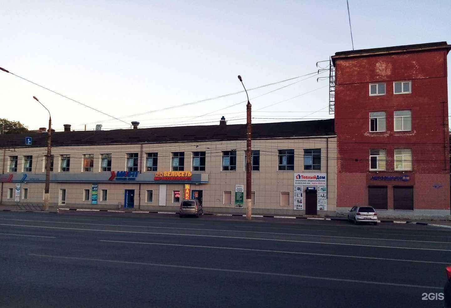 Отзывы на компанию Октава в Твери c фото - фотография 2 из 2