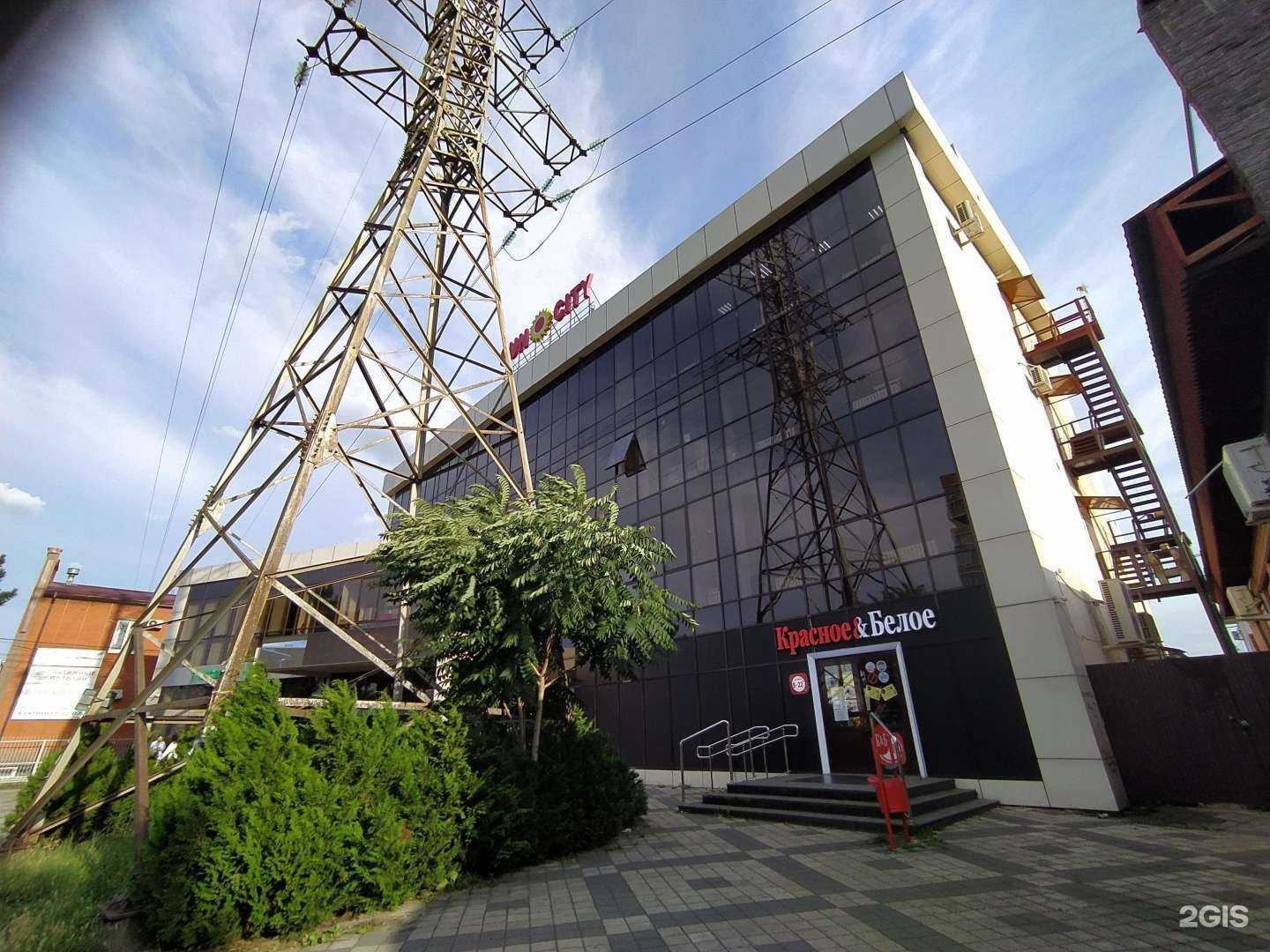 Отзывы на компанию Аврора в Краснодаре c фото - фотография 2 из 2