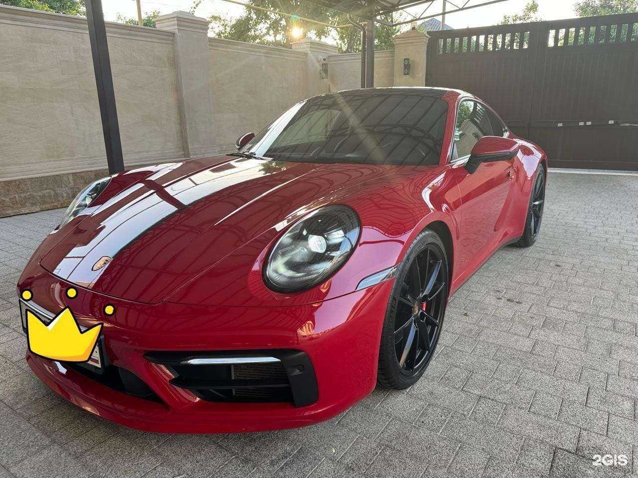 Отзывы на компанию Мега-Полис Каско в Ставрополе c фото