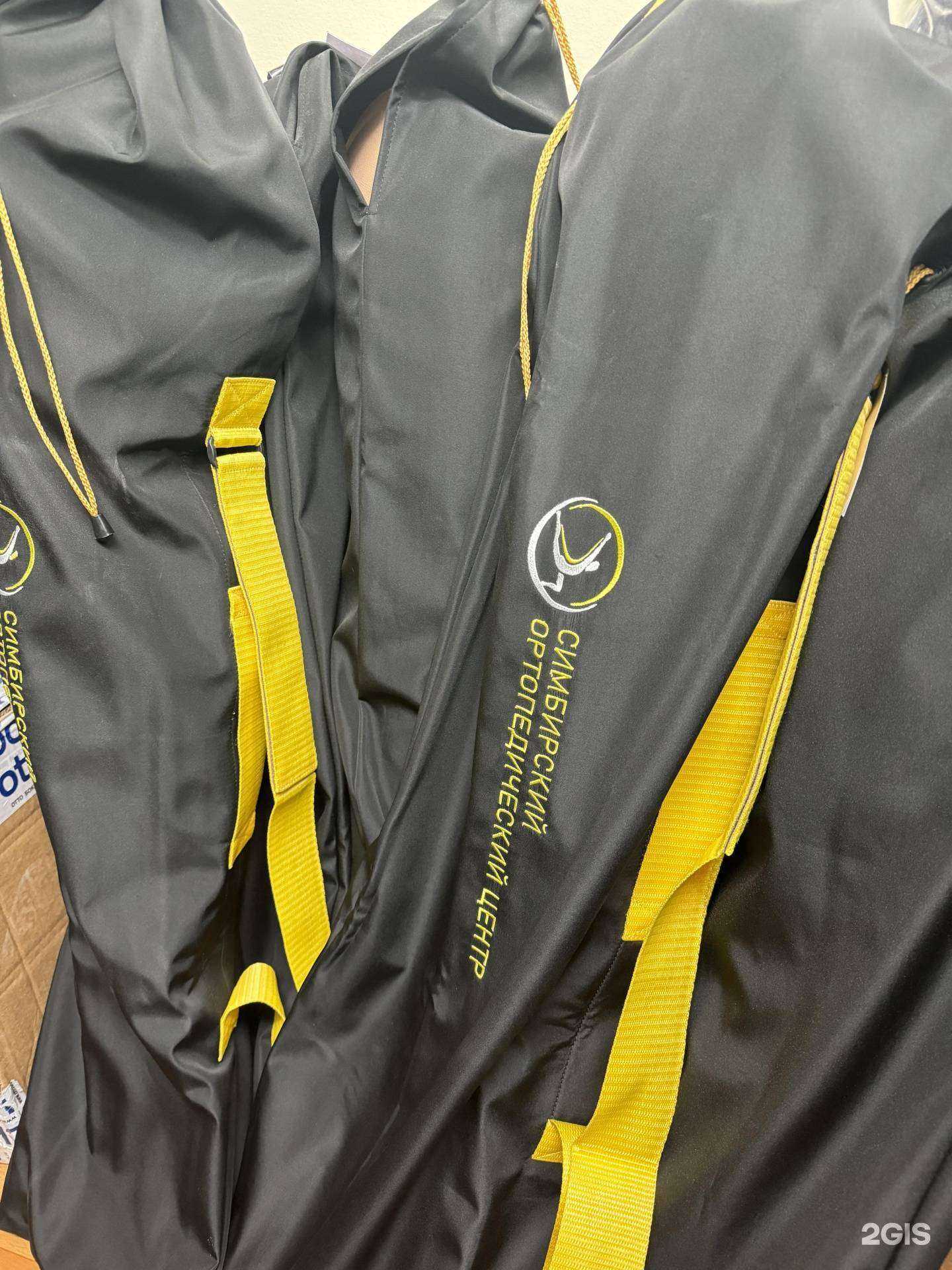 Отзывы на компанию Симбирский ортопедический центр в Ульяновске c фото