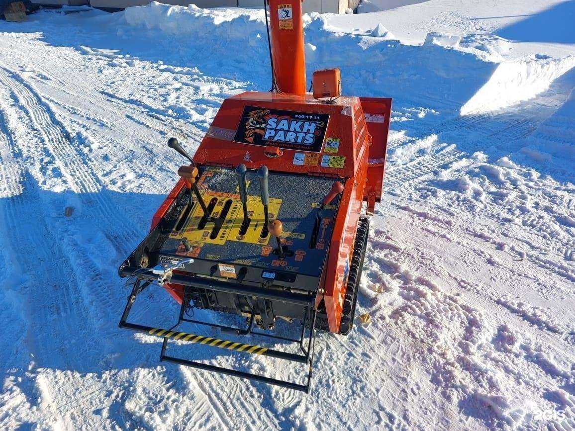 Отзывы на компанию Сах-Партс в Южно-Сахалинске c фото