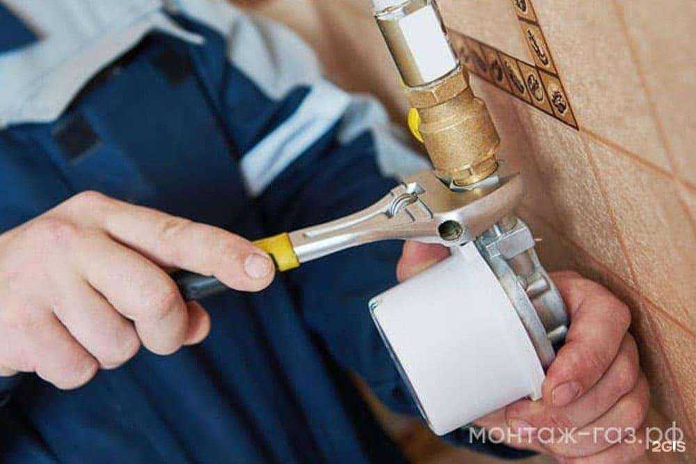 Отзывы на компанию Архгаз в г. Северодвинск c фото