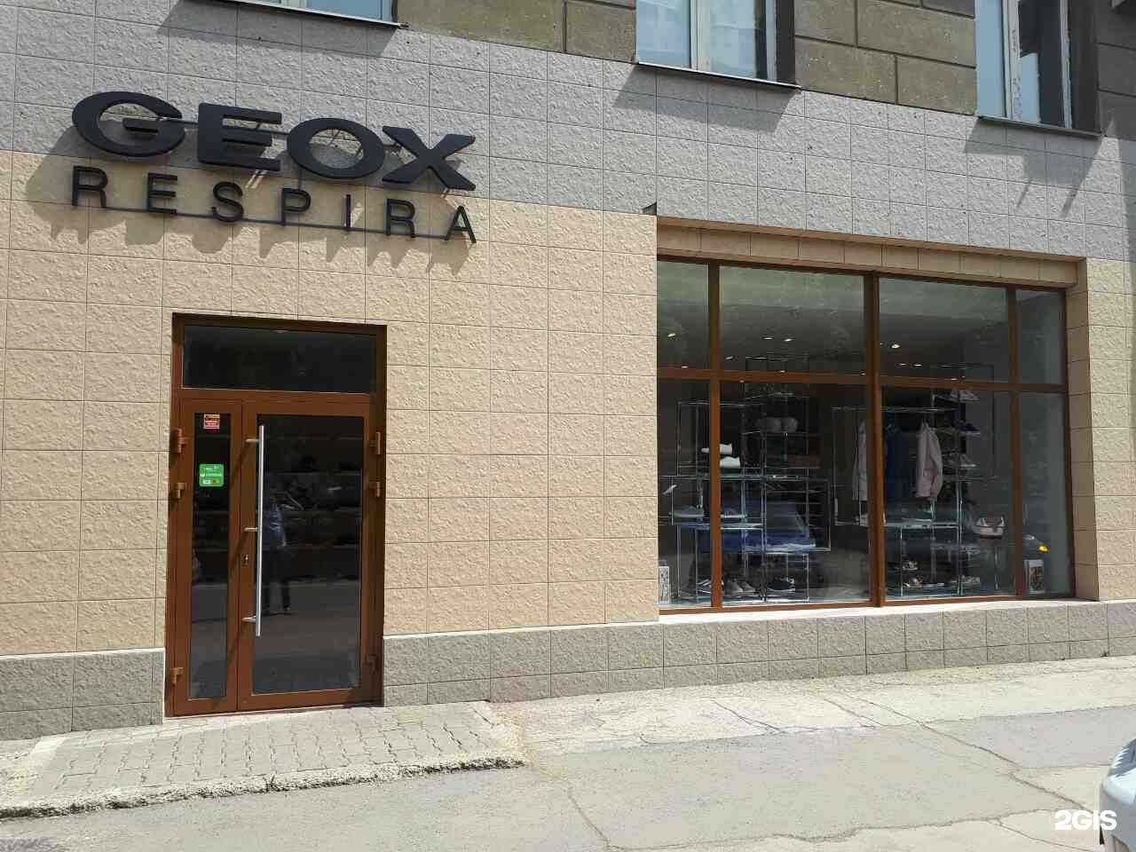 Отзывы на компанию Евроокно в Магнитогорске c фото