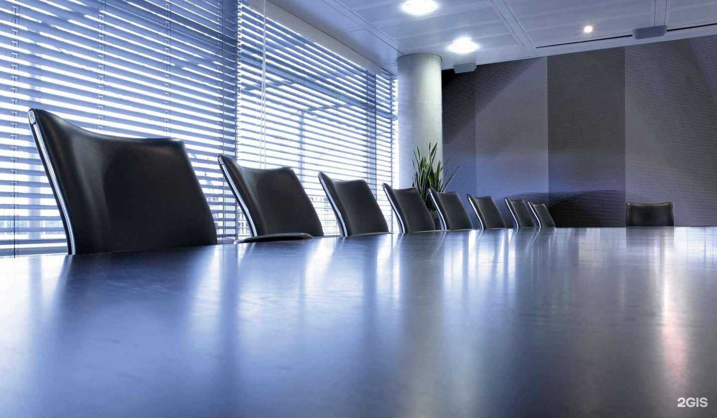 Отзывы на компанию Иц консультант в Димитровграде c фото