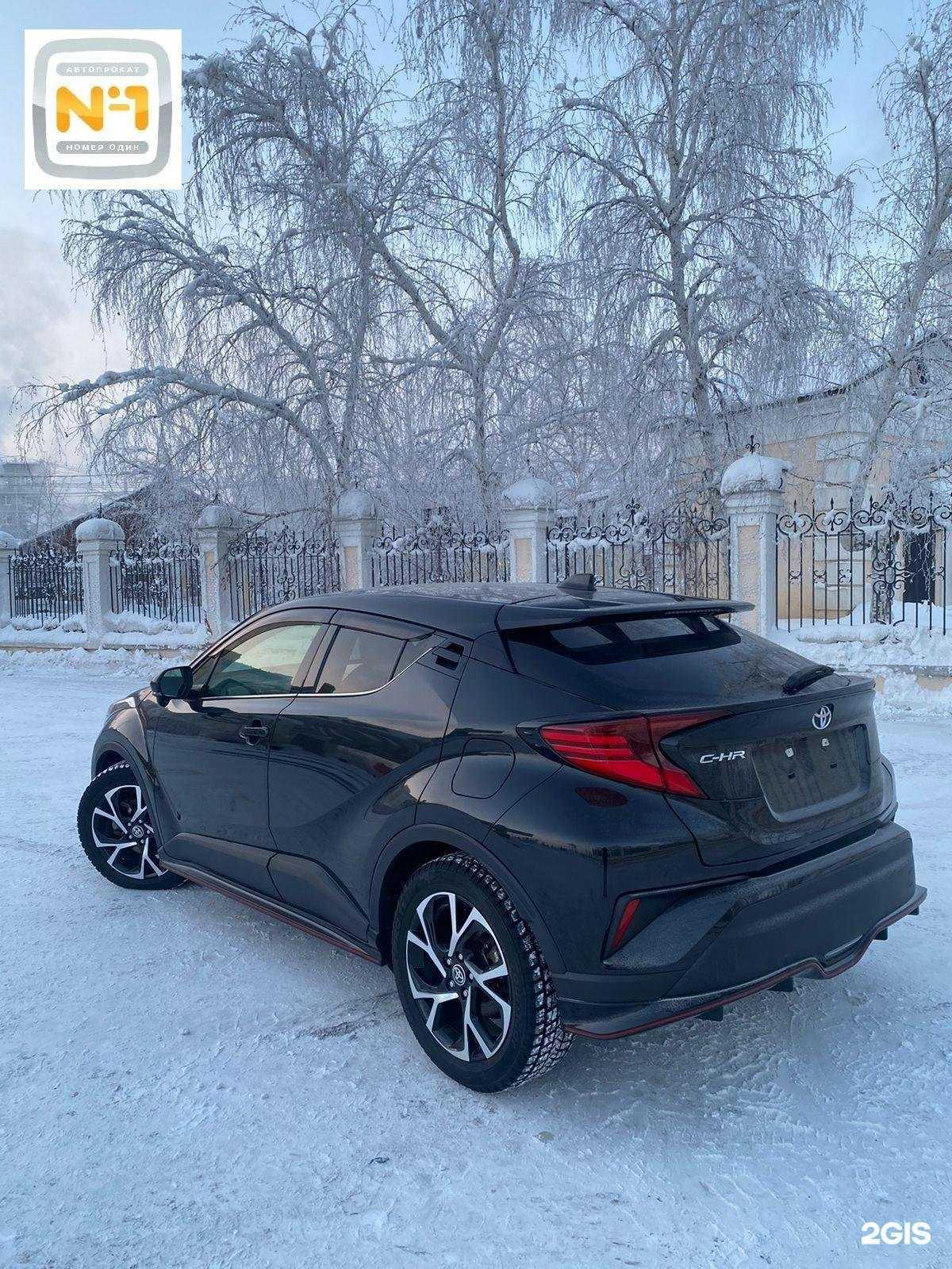 Отзывы на компанию Автопрокат №1 в Якутске c фото