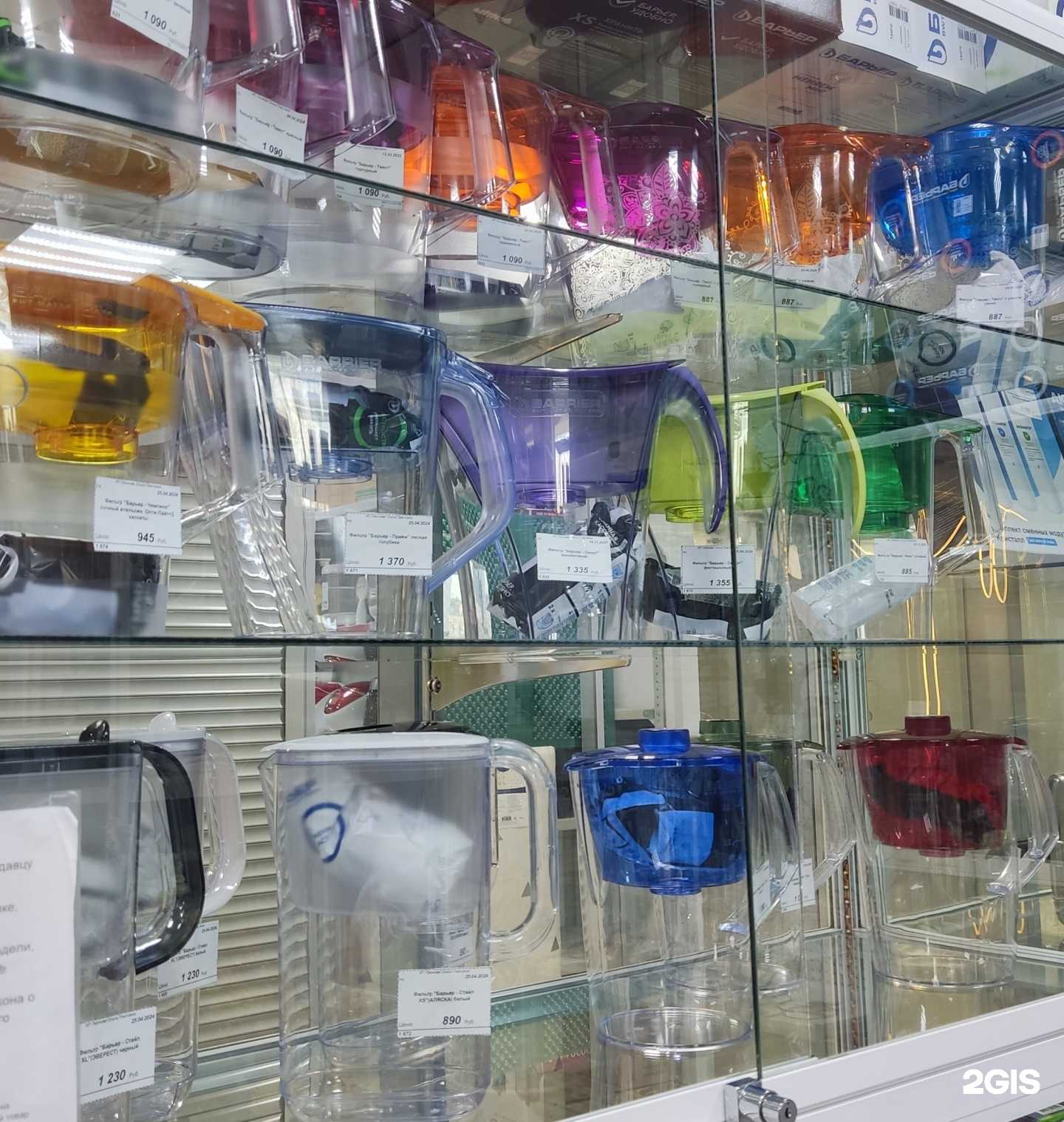 Отзывы на компанию Ваш Выбор в Владивостоке c фото