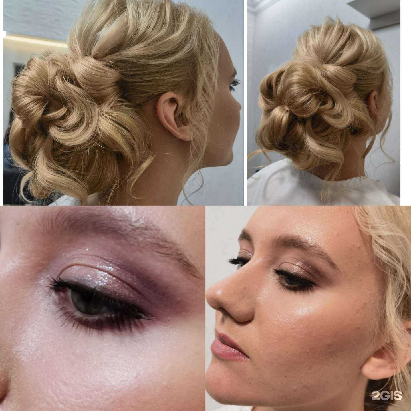 Отзывы на компанию Hair stylist в Кемерове c фото