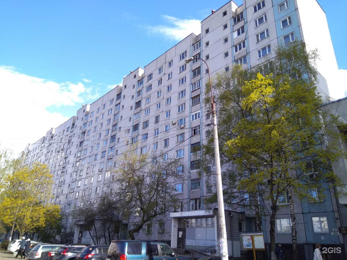 Отзывы на компанию София в Королёве c фото - фотография 2 из 2