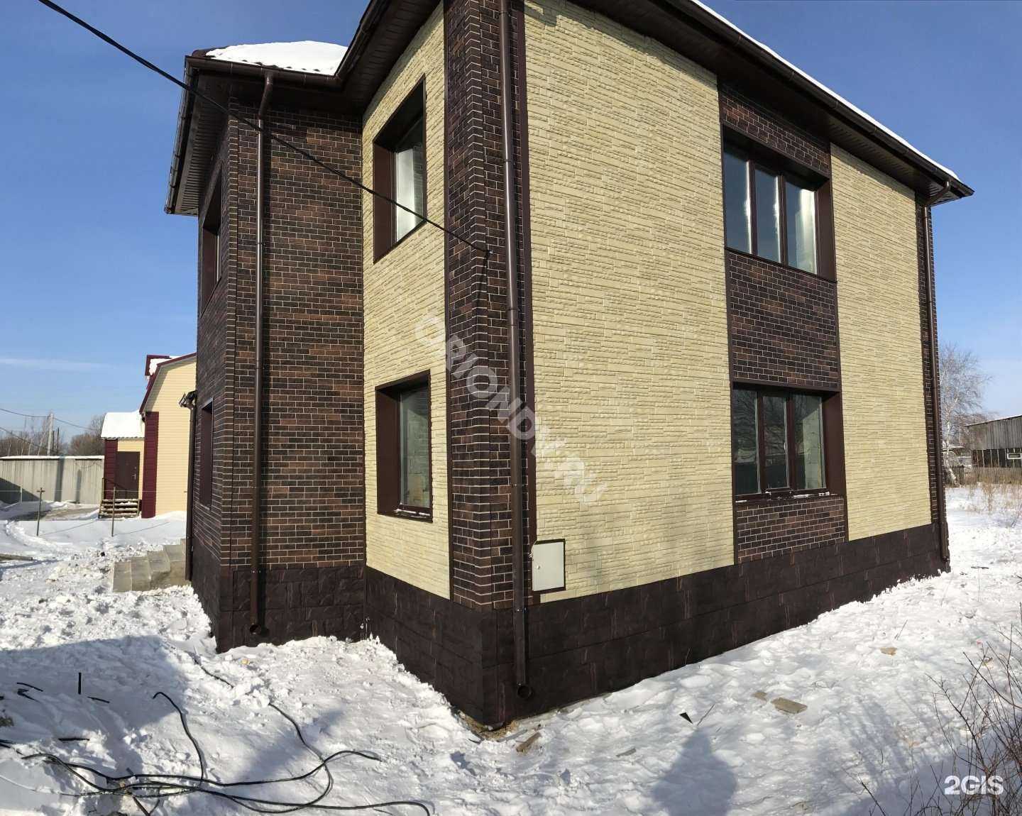 Отзывы на компанию Орион в Хабаровске c фото