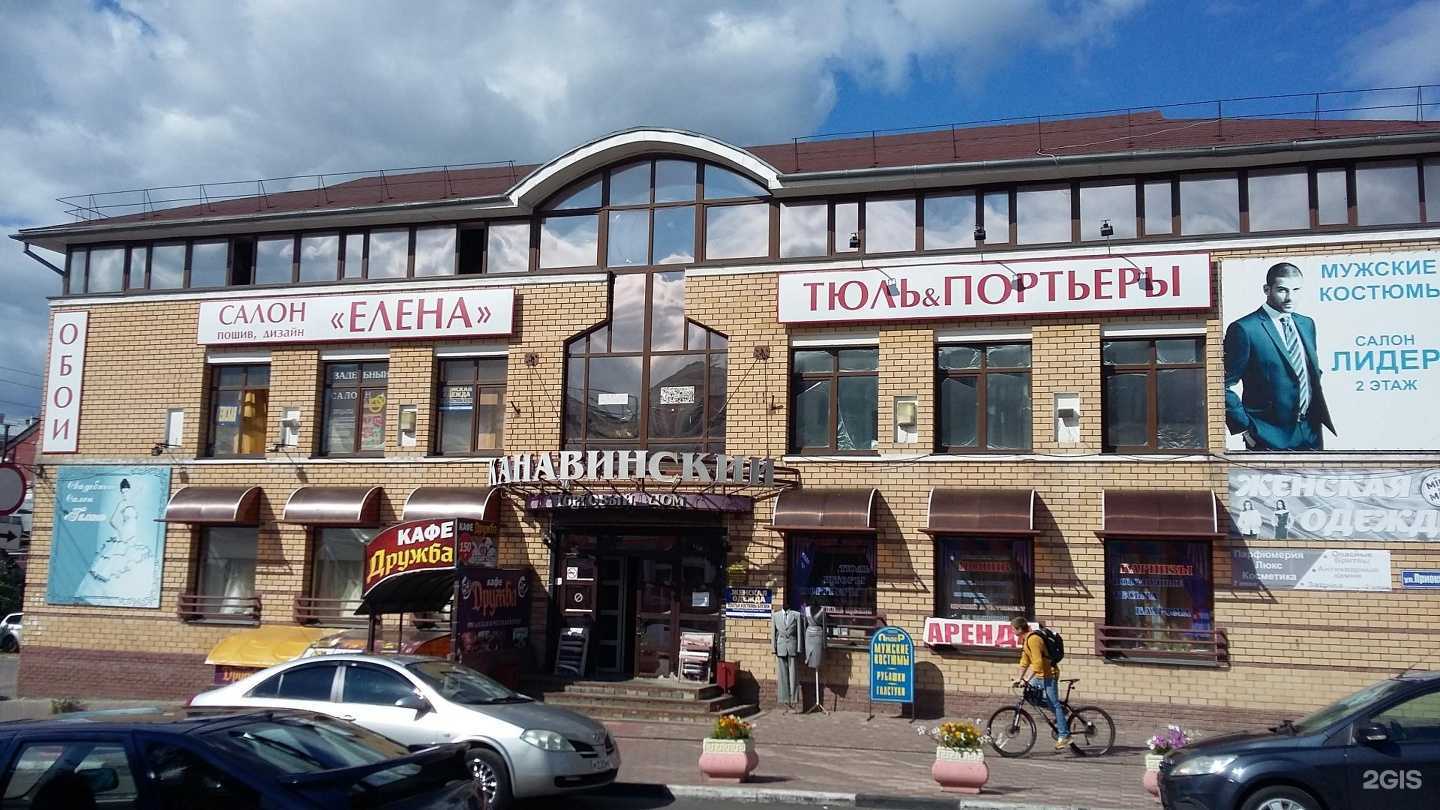 Отзывы на компанию Rocky boxer в Нижнем Новгороде c фото - фотография 2 из 2