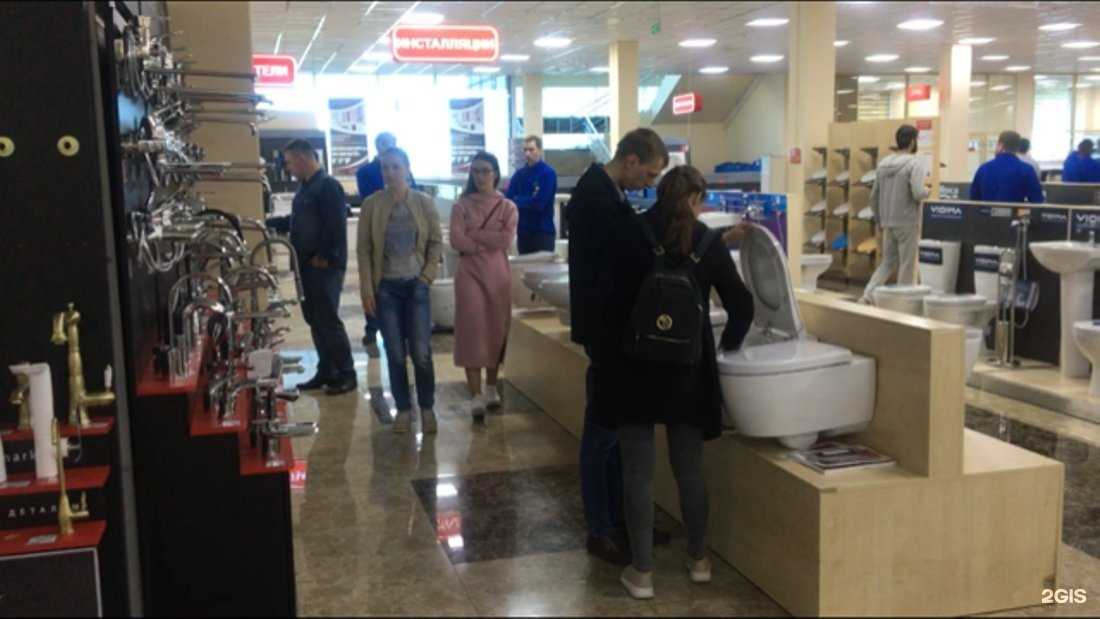 Отзывы на компанию Водолей в Кемерове c фото