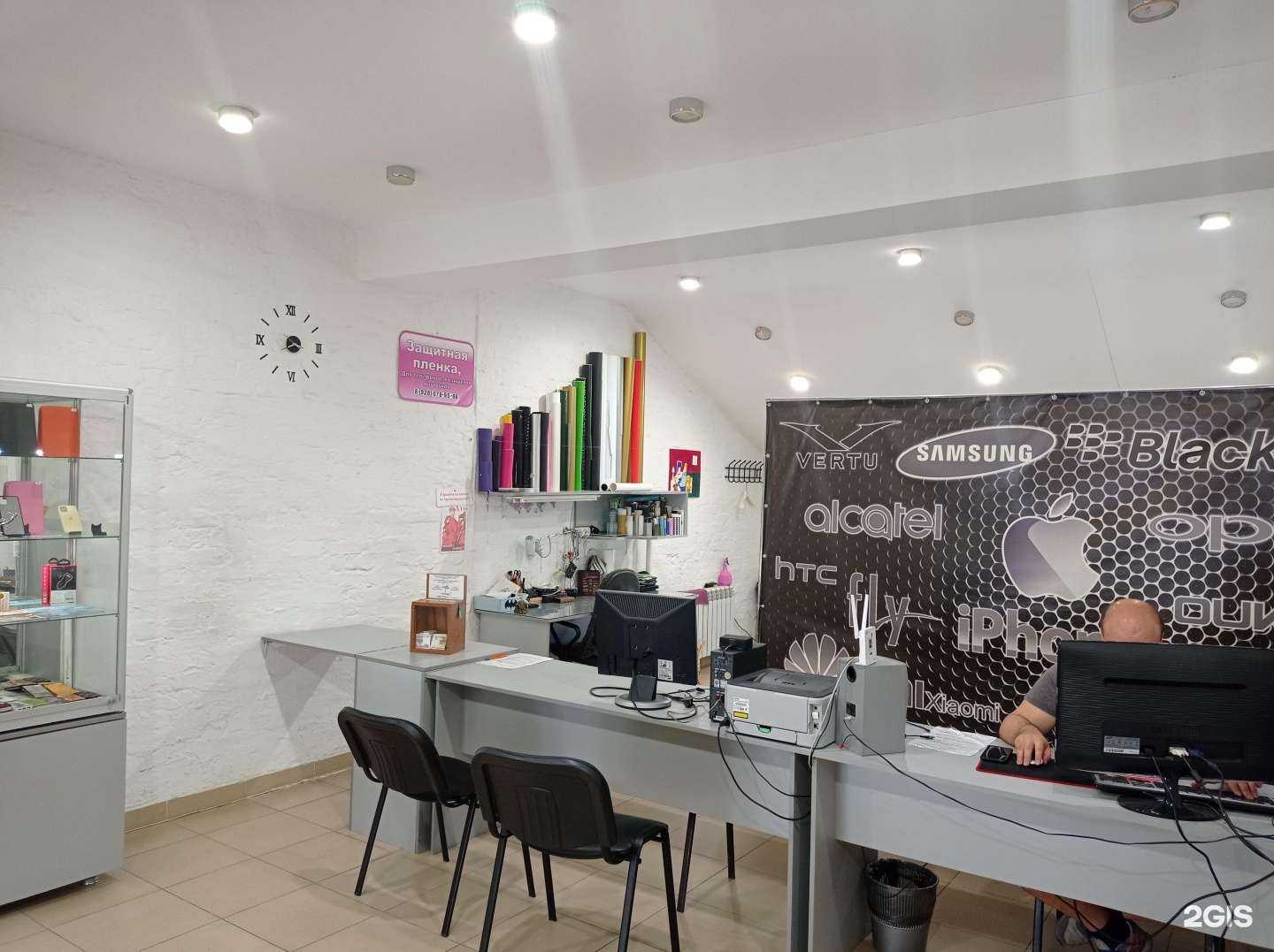 Отзывы на компанию Sammers в г. Нальчик c фото