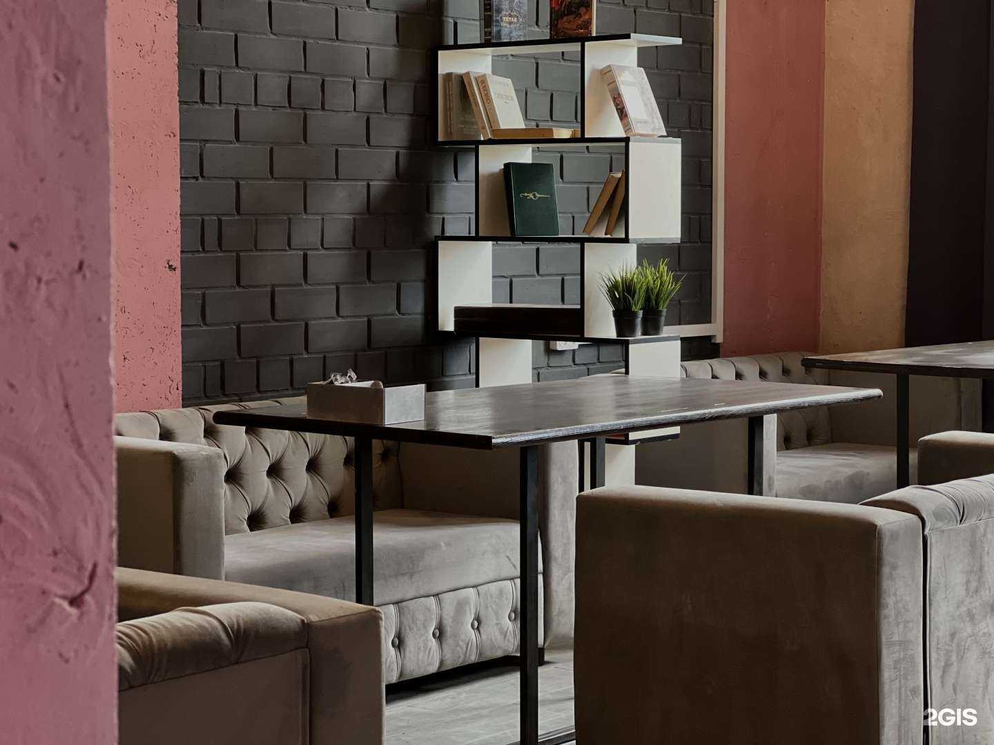 Отзывы на компанию Loyalty в Челябинске c фото