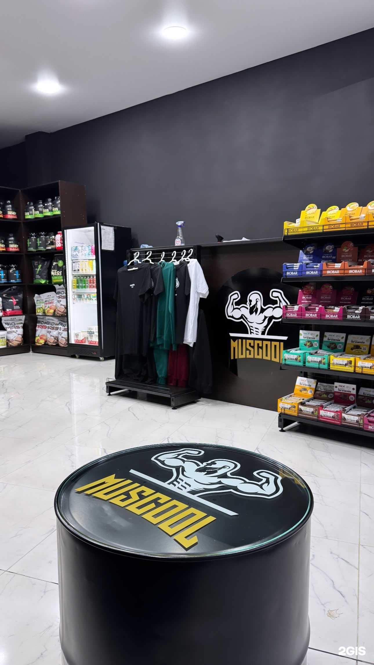 Отзывы на компанию Muscool в г. Буйнакск c фото