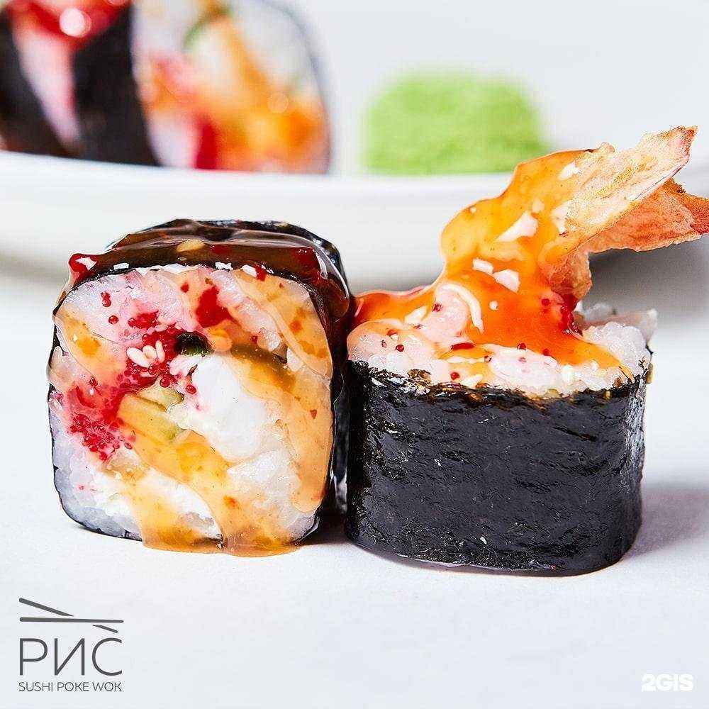 Отзывы на компанию Рис в Самаре c фото