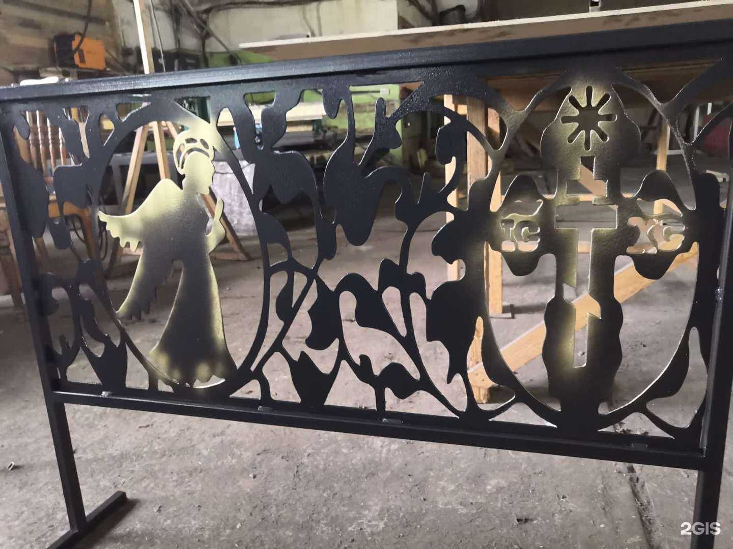 Отзывы на компанию Metalltematika в г. Киров c фото